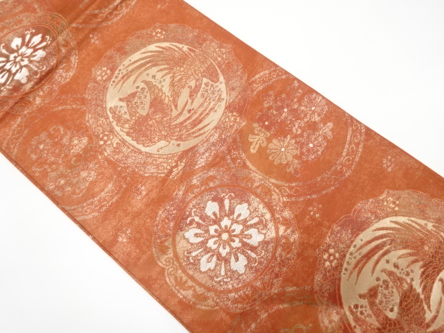 アンティーク　絵皿に鳳凰・花模様織り出し袋帯（着用可）